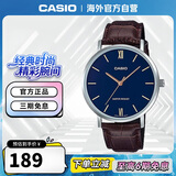 卡西欧（CASIO）时尚简约腕表休闲皮带男表MTP-VT01L-2BUDF