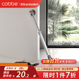 卡贝（cobbe） 气撑柜门上翻门吊柜液压气撑榻榻米橱柜伸缩气动杆上翻门 【下翻门专用】银色（承重10Kg）