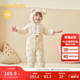 巴拉巴拉童装婴儿连体衣轻薄羽绒服宝宝衣服2025冬装抱衣爬服男童女童萌趣 白色卡皮巴拉-白鸭绒 80 cm-充绒量41g