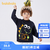 巴拉巴拉男童毛衣女童秋冬宝宝针织衫小童上衣卡通洋气潮 深蓝-小恐龙-80821 120cm