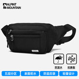 ALPINT MOUNTAIN埃尔蒙特多功能腰包户外运动休闲胸包斜挎包单肩包多分区跑步徒步