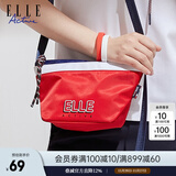 ELLE ACTIVE防泼水斜挎包时尚拼色潮流单肩包男女同款简约字母轻便运动包 红色