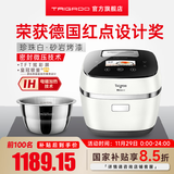 Taigroo钛古电饭煲 IH微压多段加热厚钢V胆彩屏显示 3.3L家用电饭锅IC-B3501 珍珠白(TFT+不锈钢内胆) 3.3L