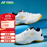 YONEX尤尼克斯羽毛球鞋yy男女同款训练透气缓震SHB101CR 白金 42