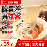 福东海 茯苓薏米山药龙须面【5斤】山药挂面细面条 脾胃养生杂粮速食品