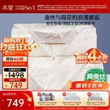 水星家纺蚕丝被100%蚕丝冬被子冬季子母被二合一被芯约9斤220×240cm