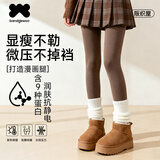 阪织屋（Bandgewoo）踩脚【分段压力】打底连裤袜秋冬裸感加绒加厚不掉档瘦腿保暖神器