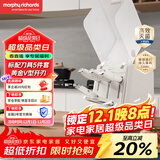 摩飞电器（Morphyrichards）刀具消毒机 全封闭消毒刀架 防尘防油烟全套刀具收纳消毒烘干 厨房家用菜刀 精钢刀具5件套 MR1008