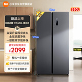 米家小米630L对开门双开门双变频一级能效大容量家用风冷无霜电冰箱BCD-630WKMP