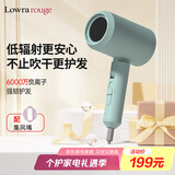 罗拉如炬 罗拉 电吹风机家用学生孕妇吹风筒负离子低辐射速干便携式折叠冷热风 【负离子护发】经典款-复古绿