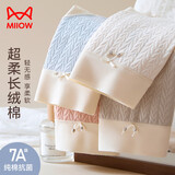 猫人A类婴儿棉女士内裤女纯棉抗菌裆中高腰少女无痕三角裤透气短裤