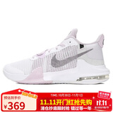耐克（NIKE）男子篮球鞋AIR MAX IMPACT3运动鞋DC3725-101 白粉 44 