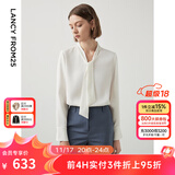 朗姿【朗姿Basic衣橱】明星同款法式衬衫气质衬衣长袖上衣秋季新款女 白色 M