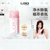 娜拉之夏（LALAPERCARE）太空环过滤花洒韩国进口香氛VC除氯增压淋浴花洒喷头旅行套装礼物 【淡雅甜香】大马士革玫瑰