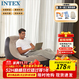 INTEX 68564充气沙发含脚蹬懒人休闲沙发充气沙发阳台午休椅N