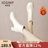 卓诗尼短靴女粗跟2025年新款春秋单靴时尚瘦瘦马丁靴冬季加绒高跟女靴子 米白色-绒里 38
