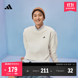 adidas情侣款宽松抓绒圆领长袖卫衣套头衫男女秋季阿迪达斯轻运动 白色   L