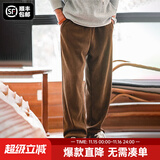 马登工装雪尼尔垂感聪明裤美式巴恩风直筒休闲裤仿灯芯绒束脚长裤子男 浅咖啡 XL