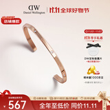 丹尼尔惠灵顿（DanielWellington）dw手镯女 星辰玫瑰金小号生日礼物送女友