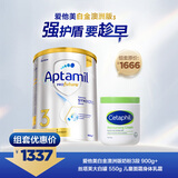 爱他美白金澳洲版奶粉3段900g*6罐+丝塔芙大白罐550g 不含烟酰胺