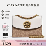 COACH蔻驰女包奢侈品大牌女士轻奢包包单肩斜挎小方包山茶花情人节礼物 卡其配白34256B4HA