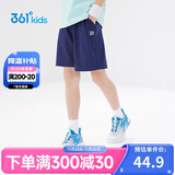 361°儿童短裤夏季男女童3-12岁透气运动裤梭织五分裤 藏青 150