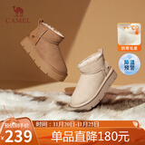 骆驼（CAMEL）懒人毛毛鞋雪地靴女美拉德风松糕厚底保暖靴 L24W275654 驼色 39