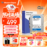 西部数据（WD）台式机械硬盘 WD Blue 西数蓝盘 1TB 5400转 64MB SATA CMR垂直 DIY装机电脑硬盘 3.5英寸WD10EARZ