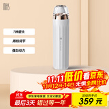 mks专业型修脚神器电动磨脚器修足器充电式磨脚后跟去脚皮死皮磨甲器修甲卸甲美甲器七夕礼物NV8615E