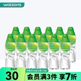 屈臣氏（Watsons）饮用水 多种包装随机发 蒸馏制法280毫升*12