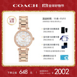 蔻驰（COACH）CARY系列镶钻贝母表盘钢带石英女表14503838 礼物/送礼