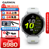 佳明（GARMIN）Forerunner970月光白(47mm)ECG心电心率跑步户外运动智能手表