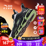 安踏儿童运动鞋男女童跑步鞋秋冬季网革旋钮扣犟弹科技学生赤焰跑鞋 【男革面】黑/白/绿5523N-1 36 脚长约23cm