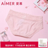 爱慕内裤女士单条装性感蕾丝边低腰