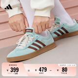 adidas「T头鞋」VL COURT复古休闲板鞋德训鞋男女阿迪达斯轻运动 浅闪光蓝/棕色/淡绿   36.5
