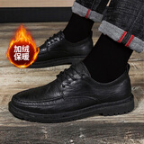 木林森（MULINSEN）男鞋商务休闲鞋软面软底加绒皮鞋 黑色 39码 2901-3