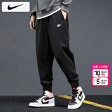 耐克（NIKE）裤子冬季男士 25新款运动裤跑步健身长裤束脚卫裤透气针织休闲裤 BV2680加厚/晒图退5 L 【175】体重130~150斤左右