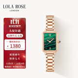 LOLA ROSE罗拉玫瑰钢带小绿表女士手表女士节日礼物