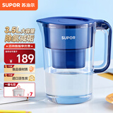 苏泊尔过滤净水器 家用滤水壶 自来水过滤器净水壶家用多重精滤厨房净水器滤水器J-UF03 净水壶UF03【一壶七芯】