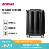 美旅箱包行李箱前开口拉杆箱学生旅行箱登机箱薯条箱密码箱20英寸79B 黑色