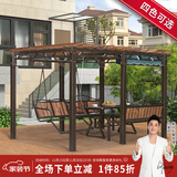 紫叶庭院葡萄架秋千户外凉亭休闲防腐木亭子花园室外别墅铁艺遮阳棚 加粗葡萄架3.5*2.7米含顶布