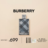博柏利（BURBERRY）英伦风格男士淡香水100ML节日礼物生日礼物送男友老公