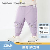 巴拉巴拉童装宝宝羽绒裤儿童男女童长裤冬2025加厚保暖束脚裤209425108208