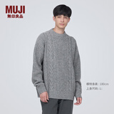 无印良品（MUJI）男式 美利奴羊毛缆绳花纹圆领毛衣 冬季长袖针织衫 AA0PJA3A 灰色 L（175/100A）