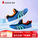 ABC KIDS毛毛虫童鞋秋冬男女童鞋轻便软底中小童宝宝鞋一脚蹬休闲运动鞋潮 黑/浅兰(夏季) 28 码适合脚长约16.5cm