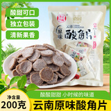滇园（dianyuan）云南原味酸角片 即食甜酸角罗望子果糕蜜饯果脯休闲解馋零食200g
