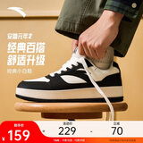 安踏元年2.0丨板鞋男厚底学生小白鞋情侣复古潮流增高运动鞋休闲鞋