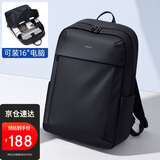 POLO双肩包男士旅行背包男学生书包男15.6/16英寸电脑包男商务出差包