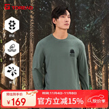 探路者（TOREAD）棉长袖T恤 秋冬男士运动舒适吸汗透气休闲百搭卫衣TAJJCM91623