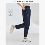 佐丹奴九分裤女装夏季纯棉梭织裤子松紧腰薄款休闲裤05424354